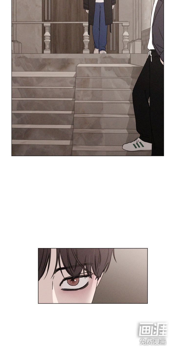 第102话 第4页