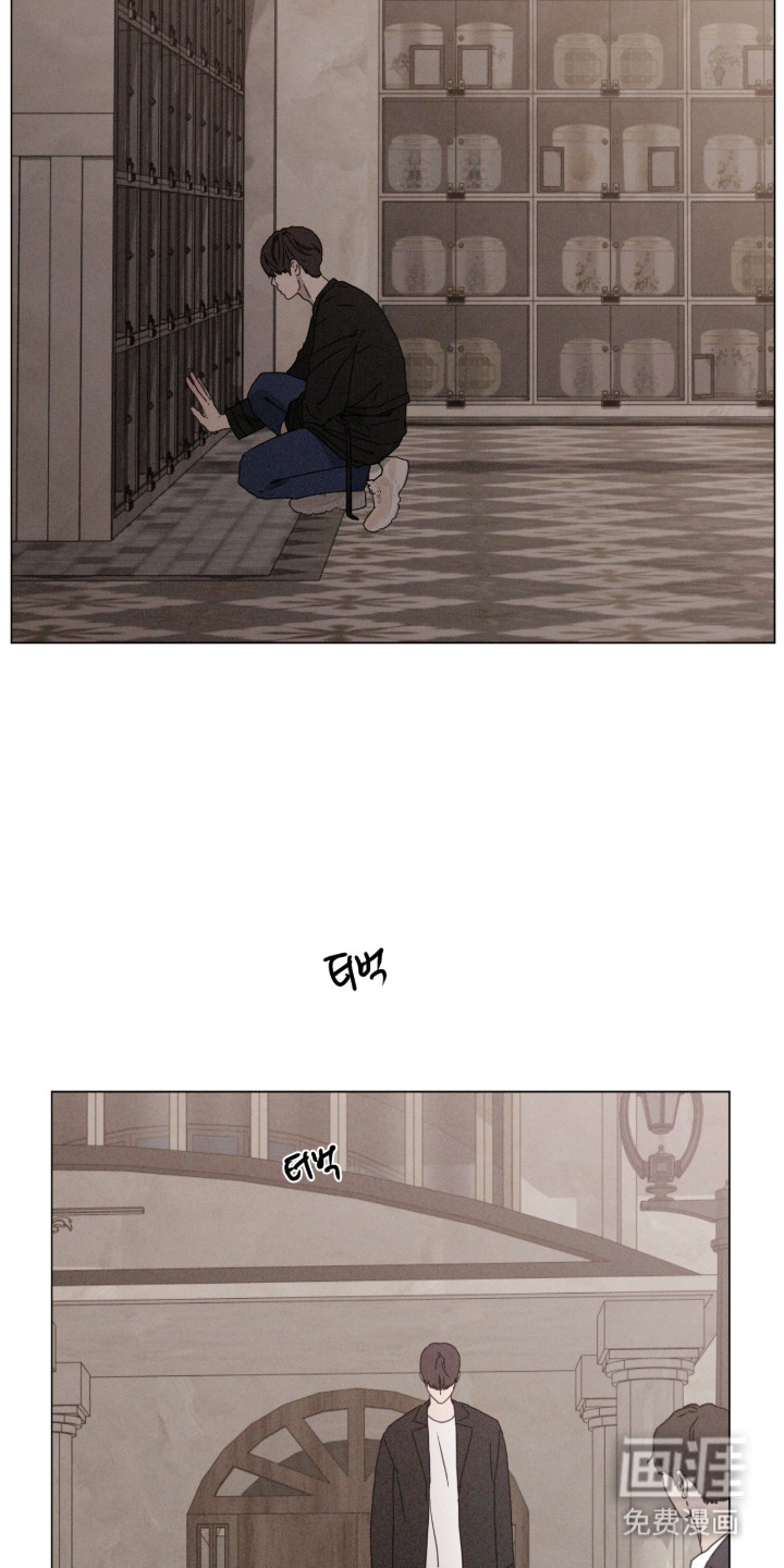 第102话 第3页