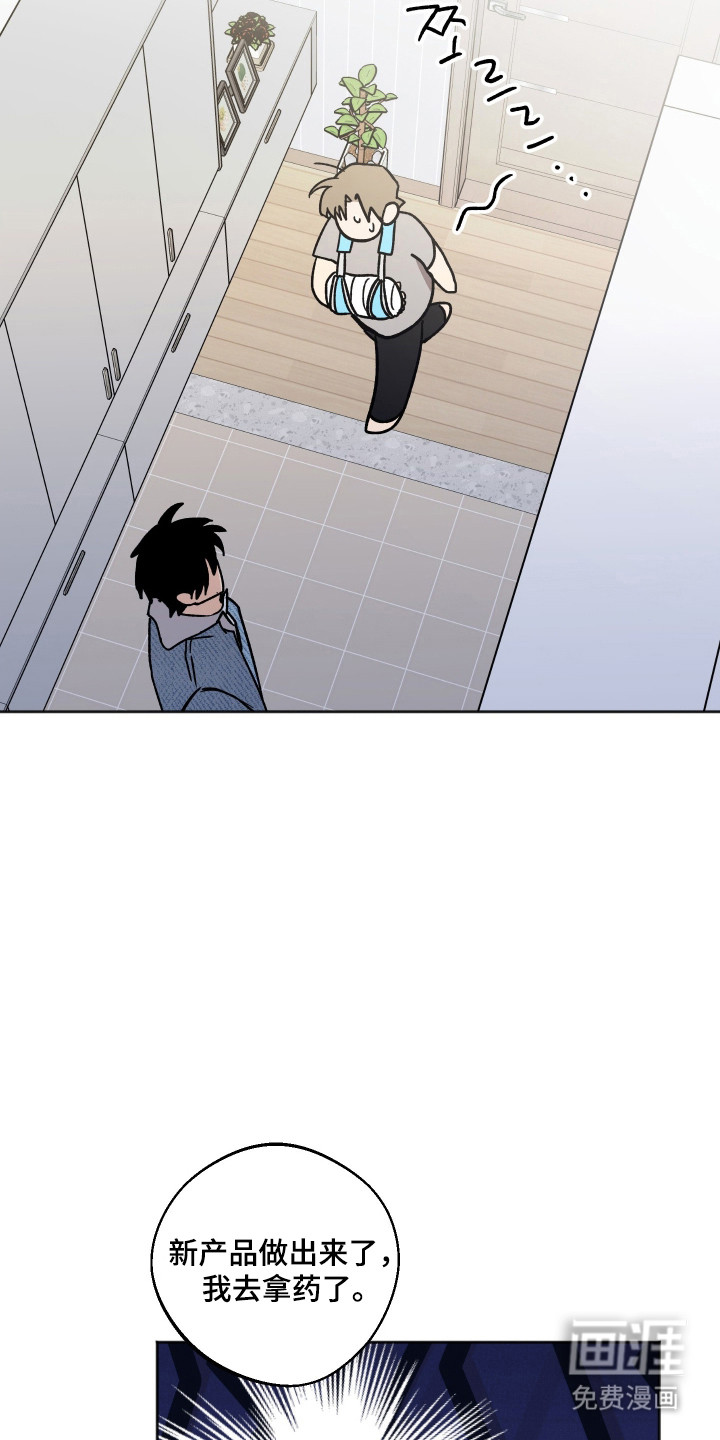 第95话12