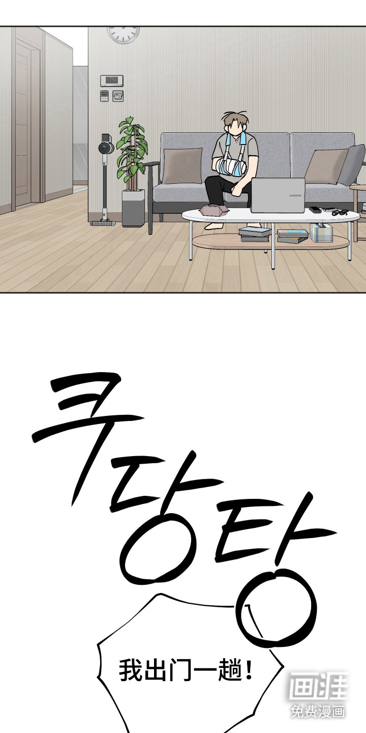 第95话0
