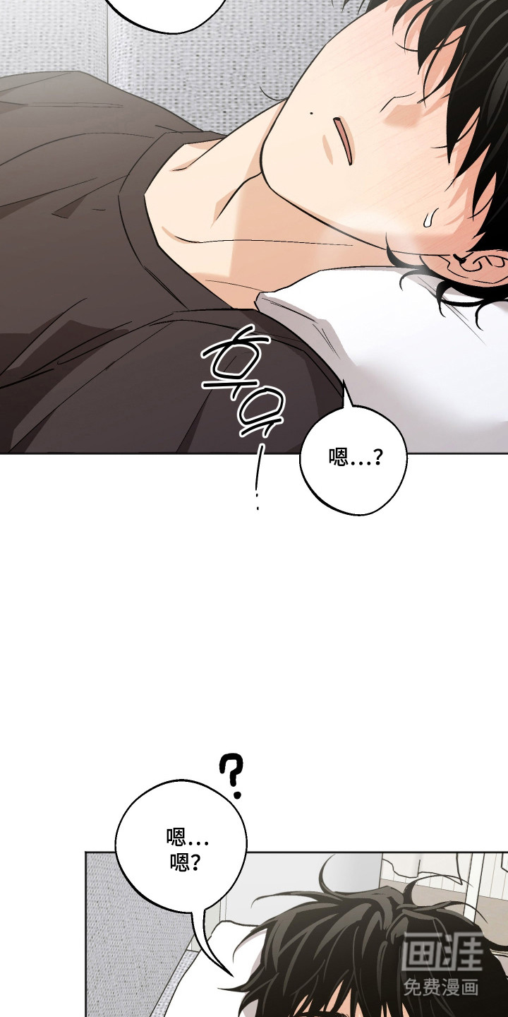 第95话24