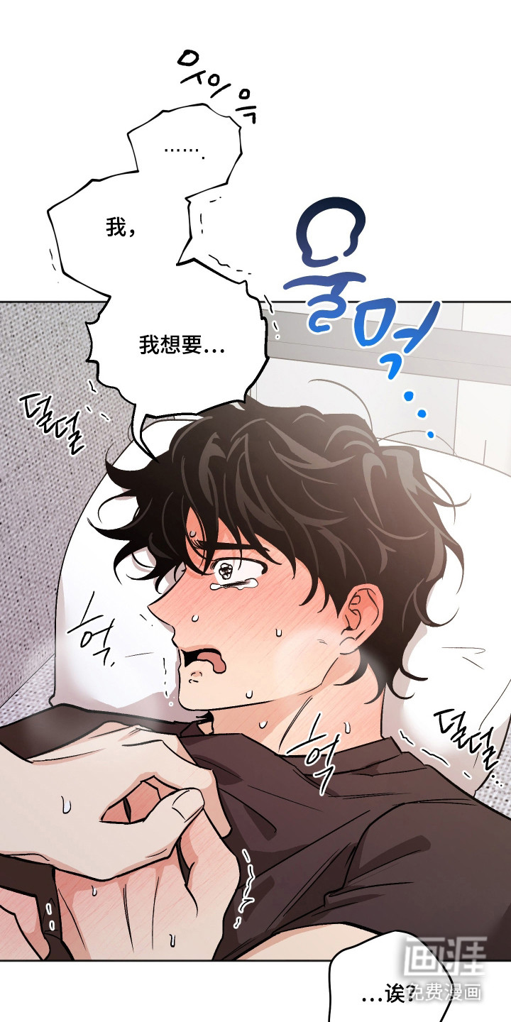 第95话33