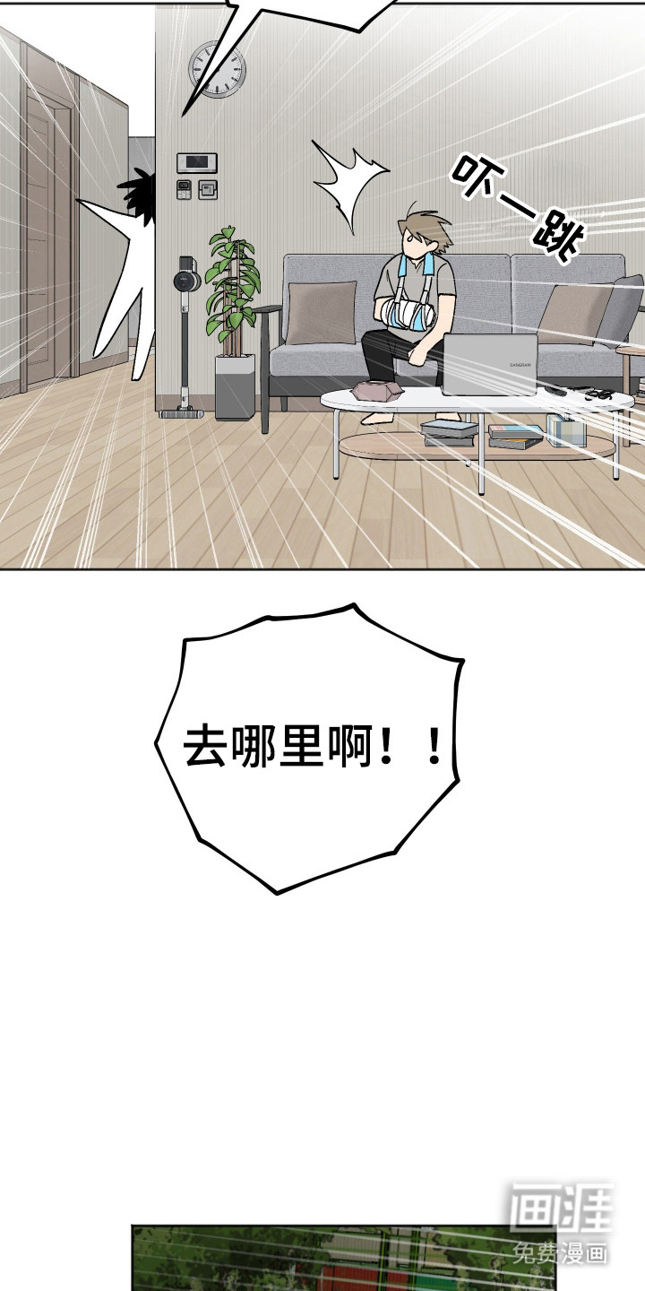 第95话1