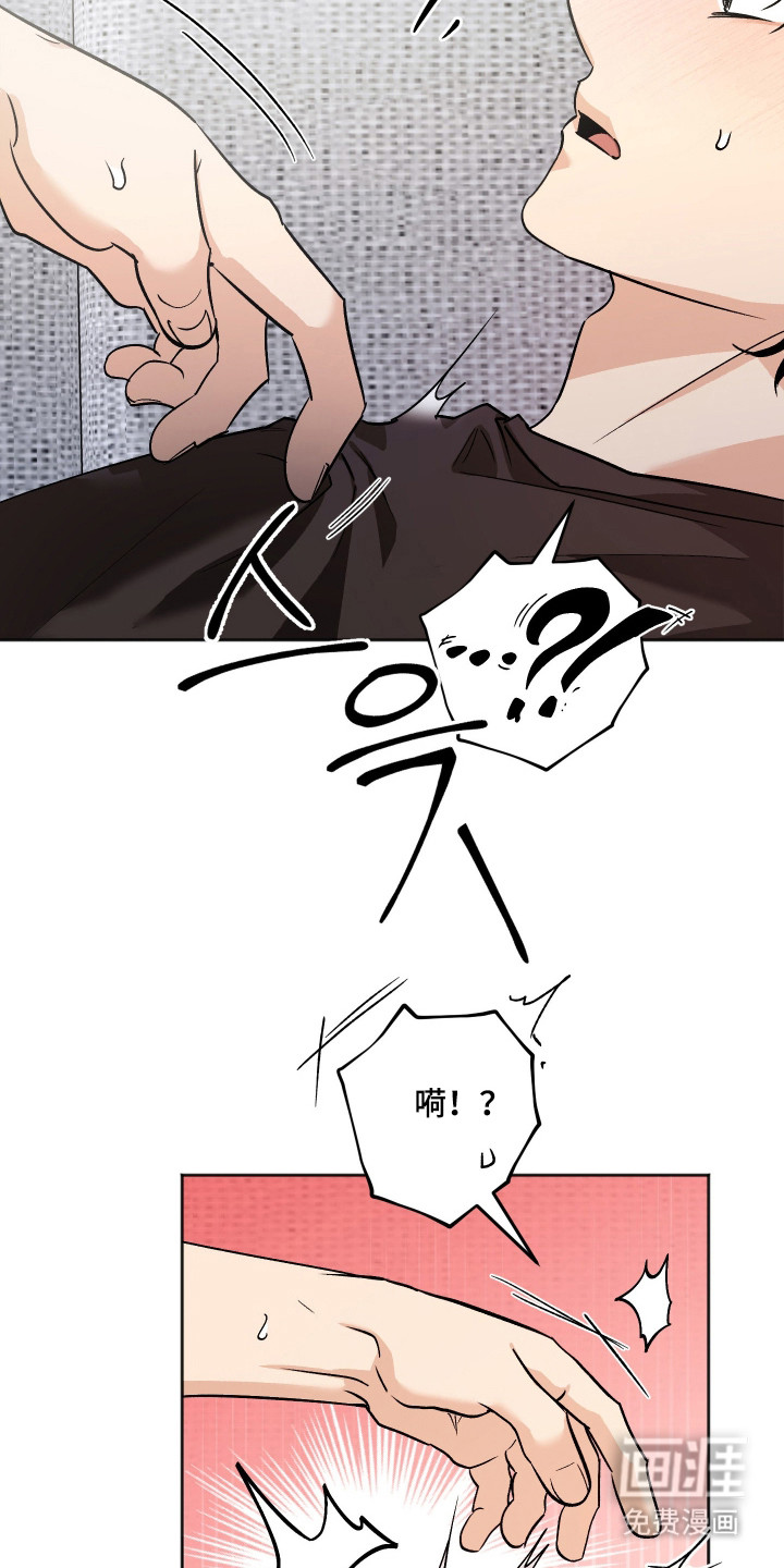 第95话27