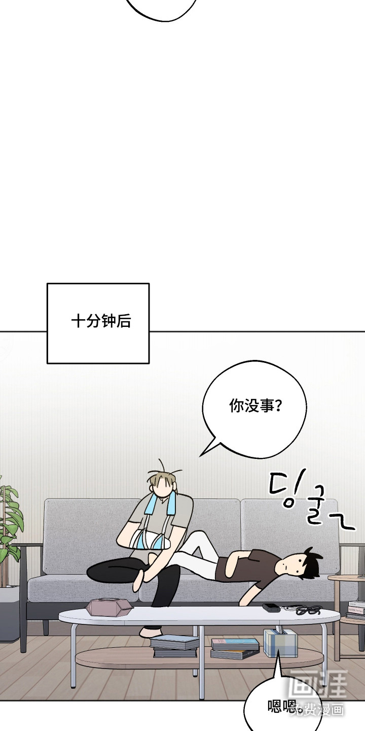 第95话21