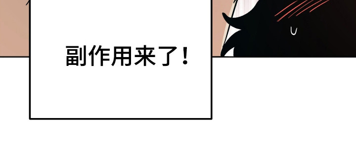 第95话35