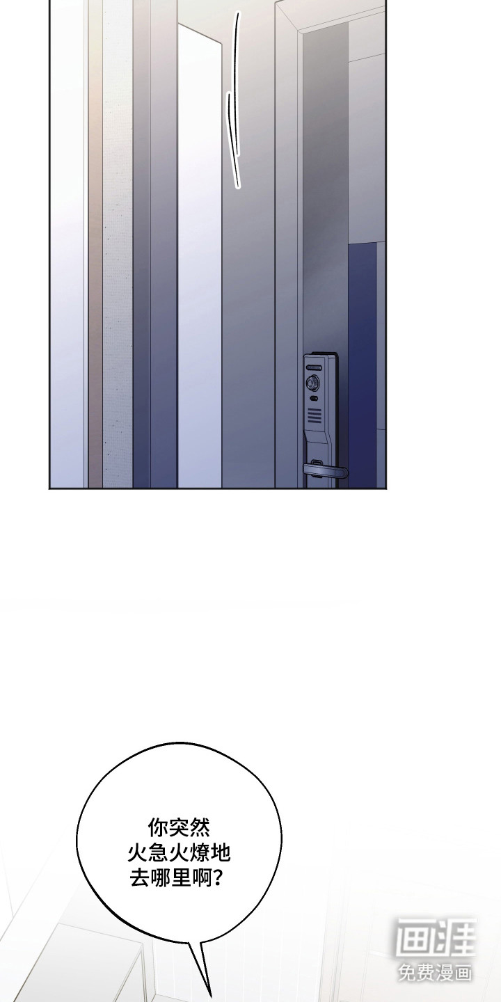 第95话11