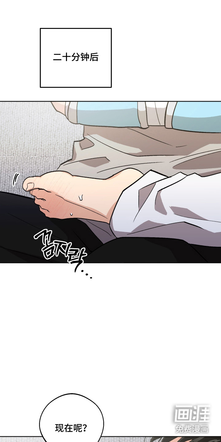 第95话23