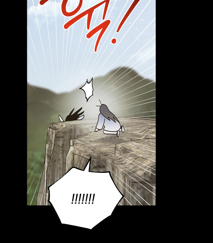 第93话 第21页