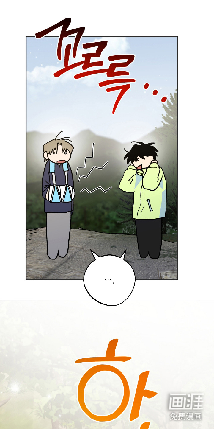 第93话 第30页