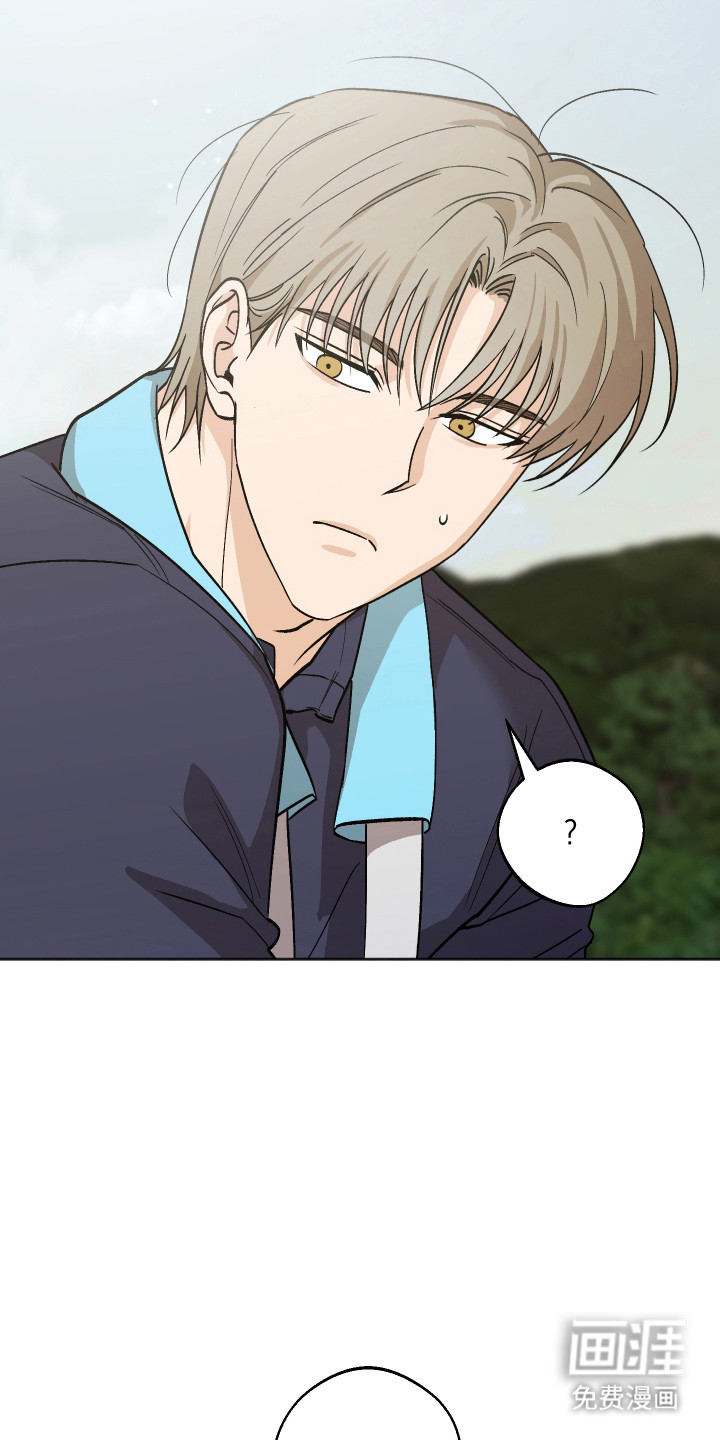 第93话 第23页