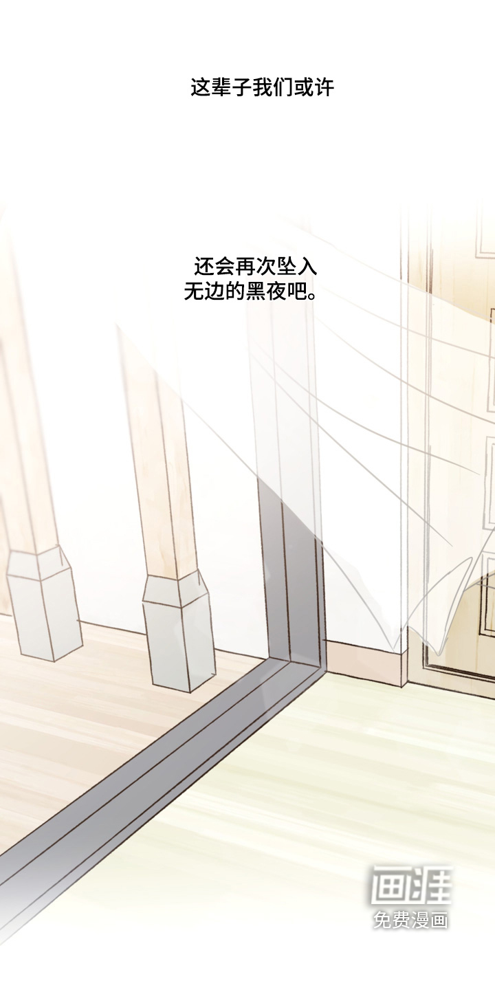 第136话23