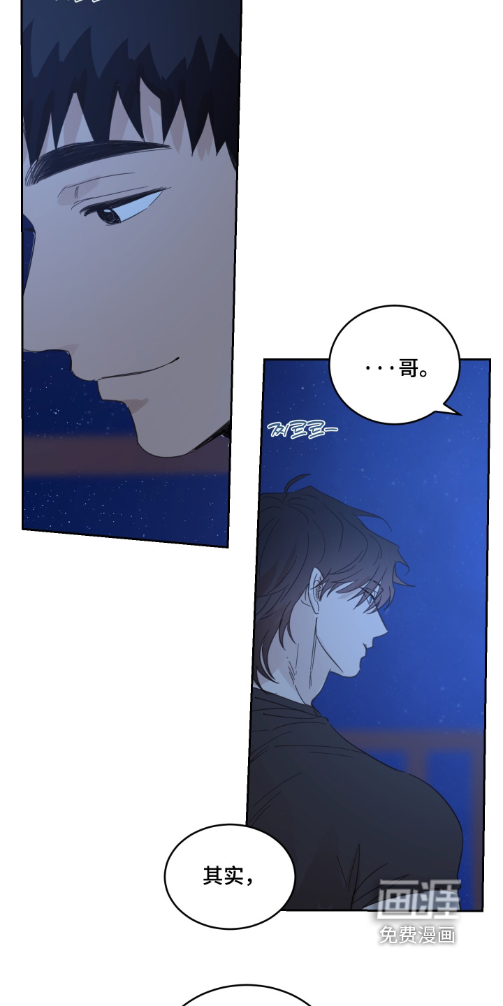 第136话3
