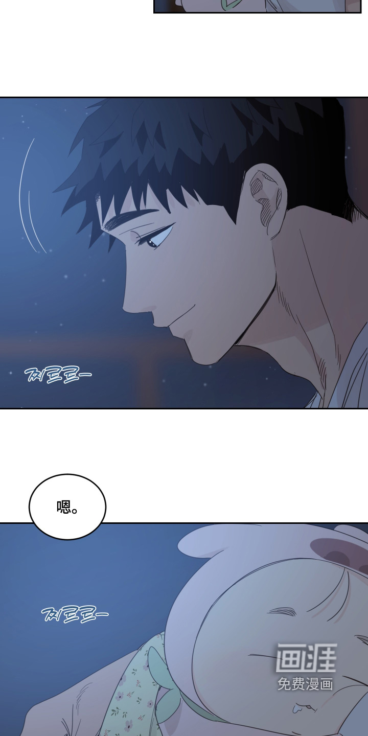 第136话1