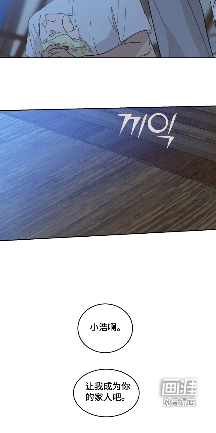 第136话14