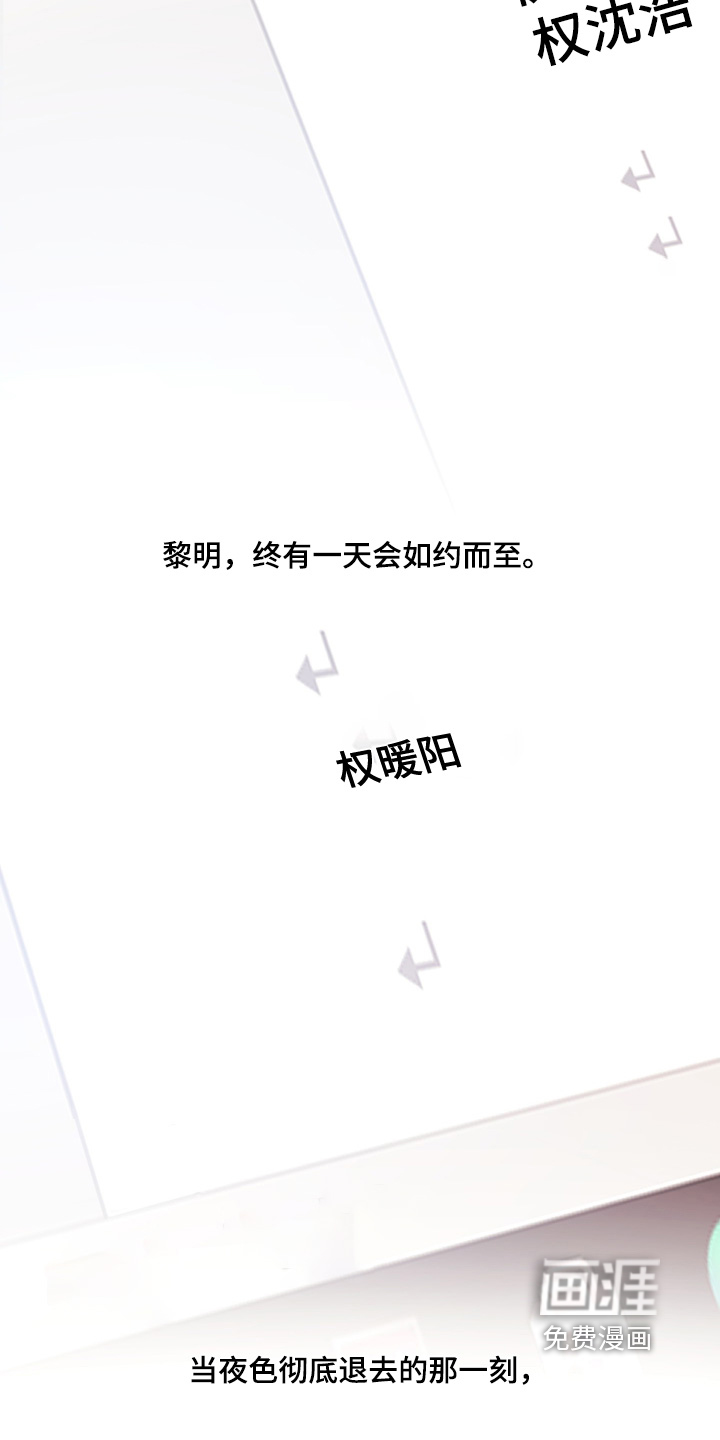 第136话25