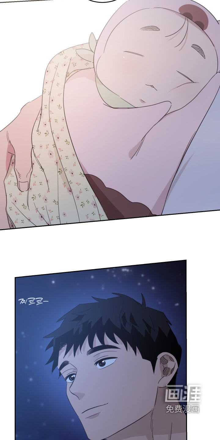 第136话8