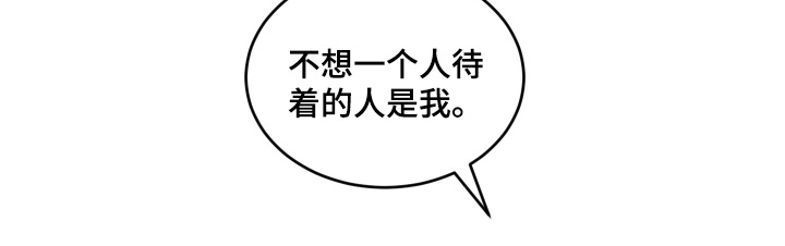 第136话4