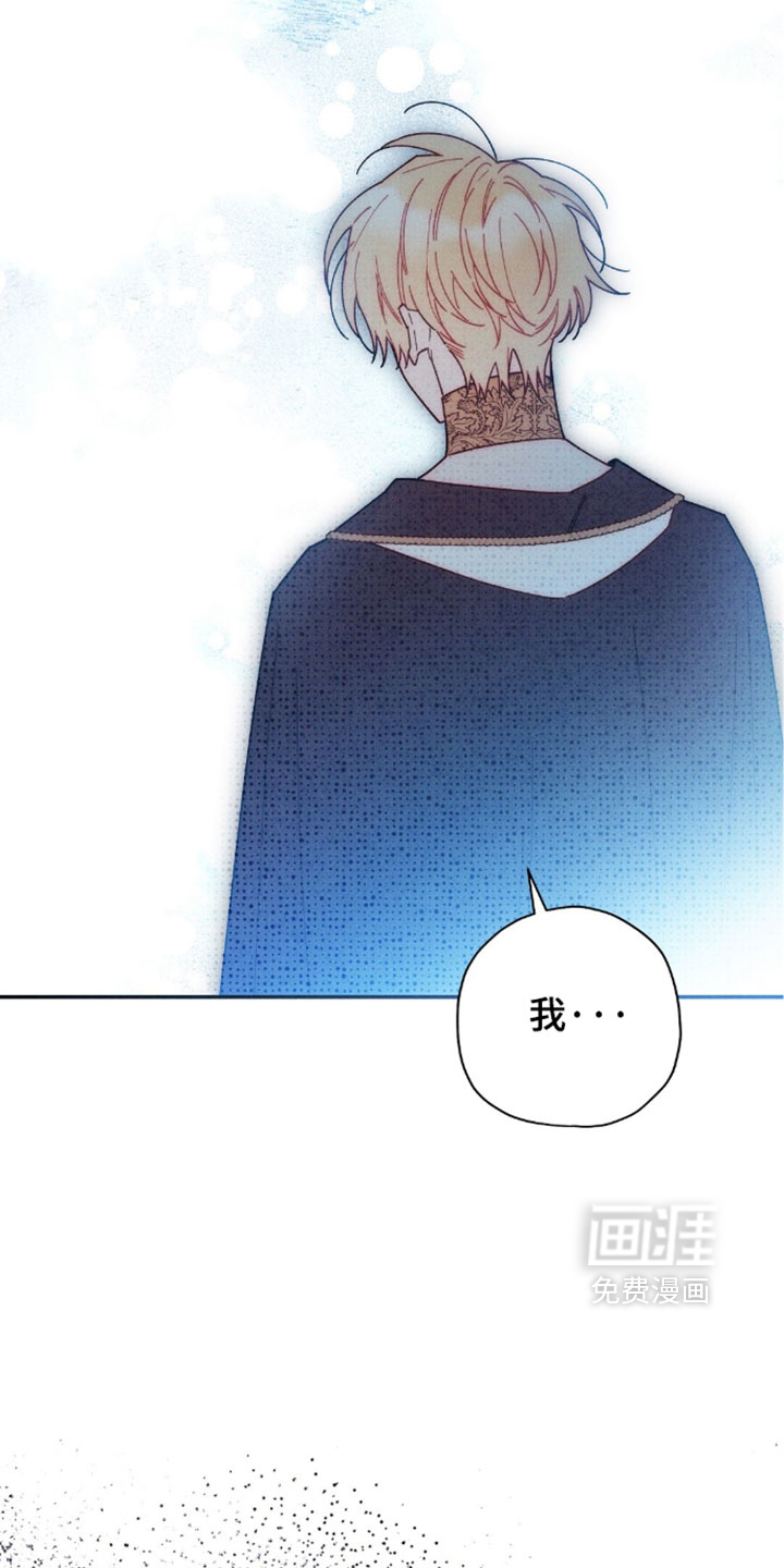 第202话6