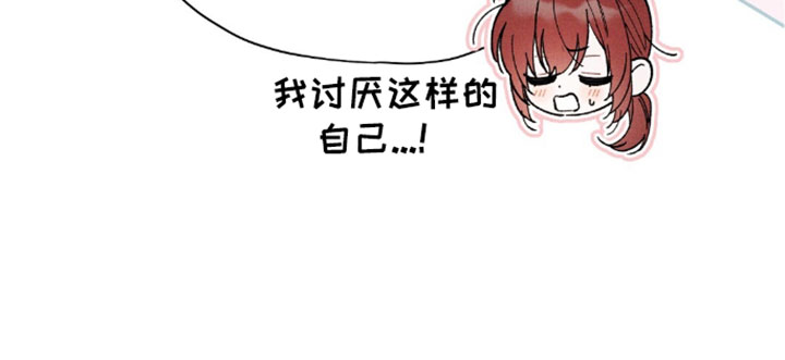 第202话37