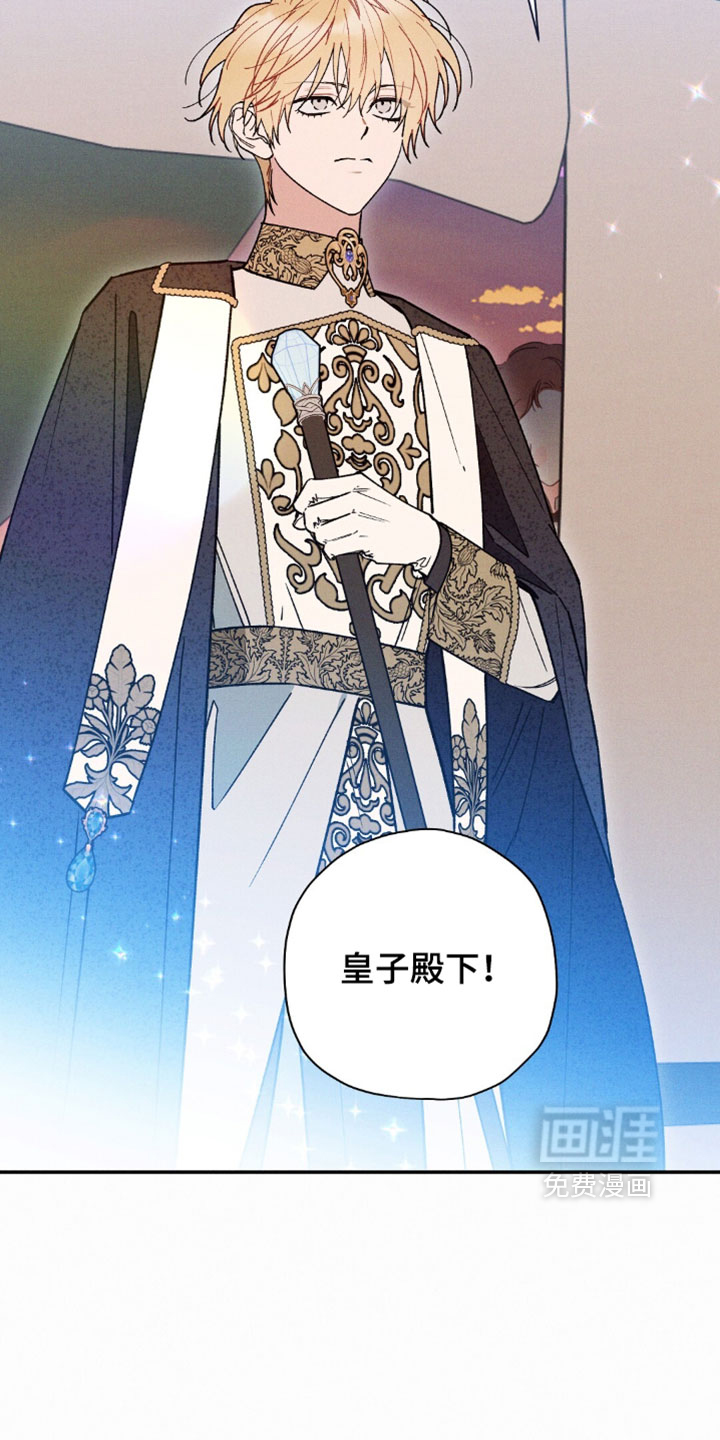 第201话11