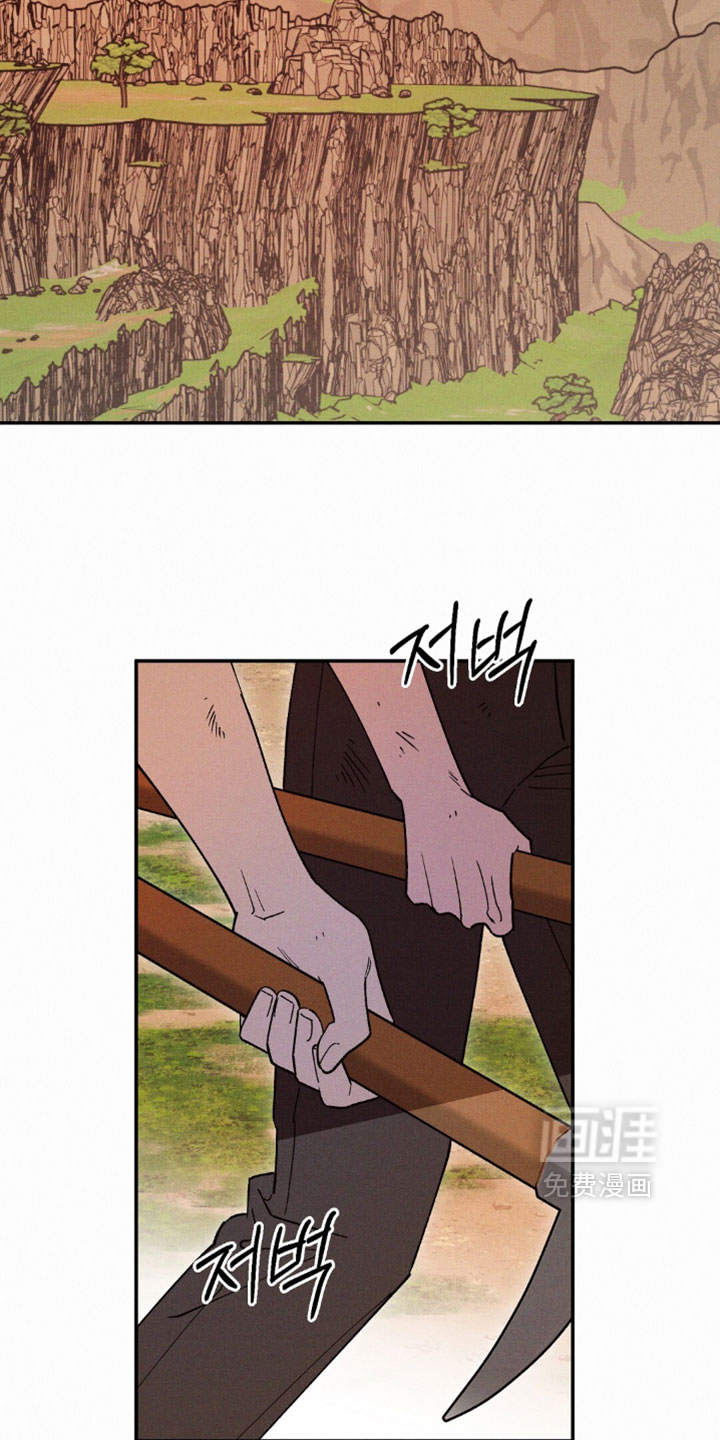 第201话1