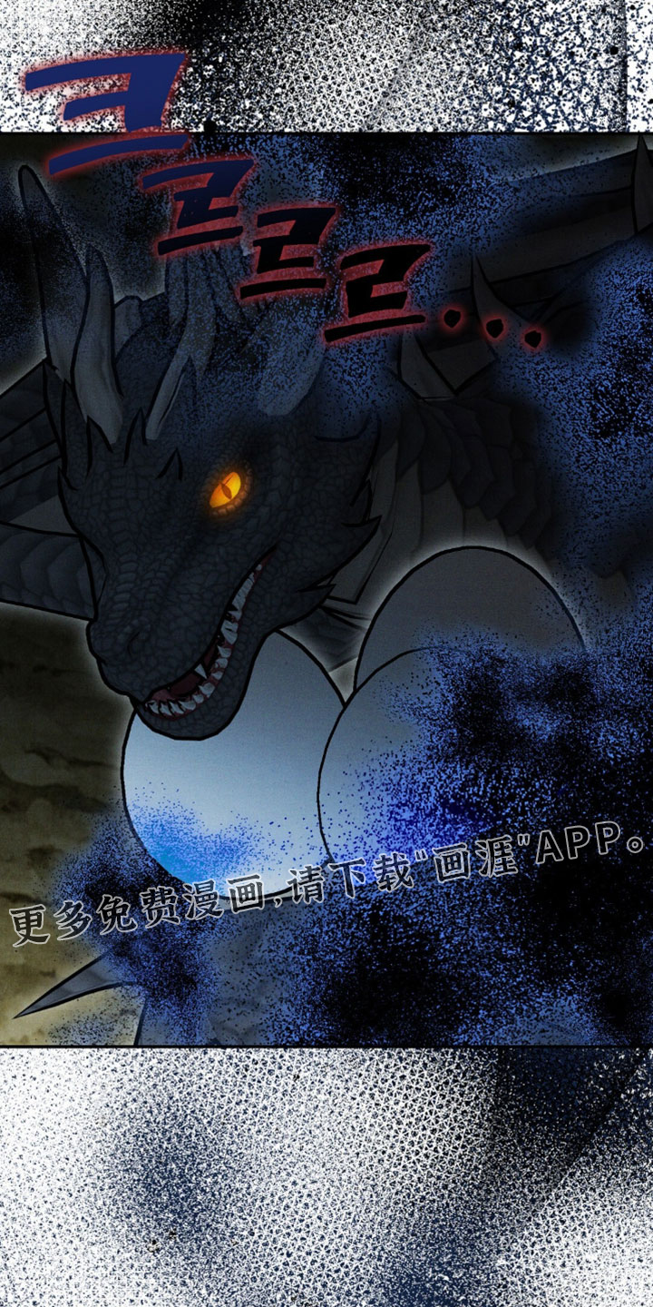 第201话23