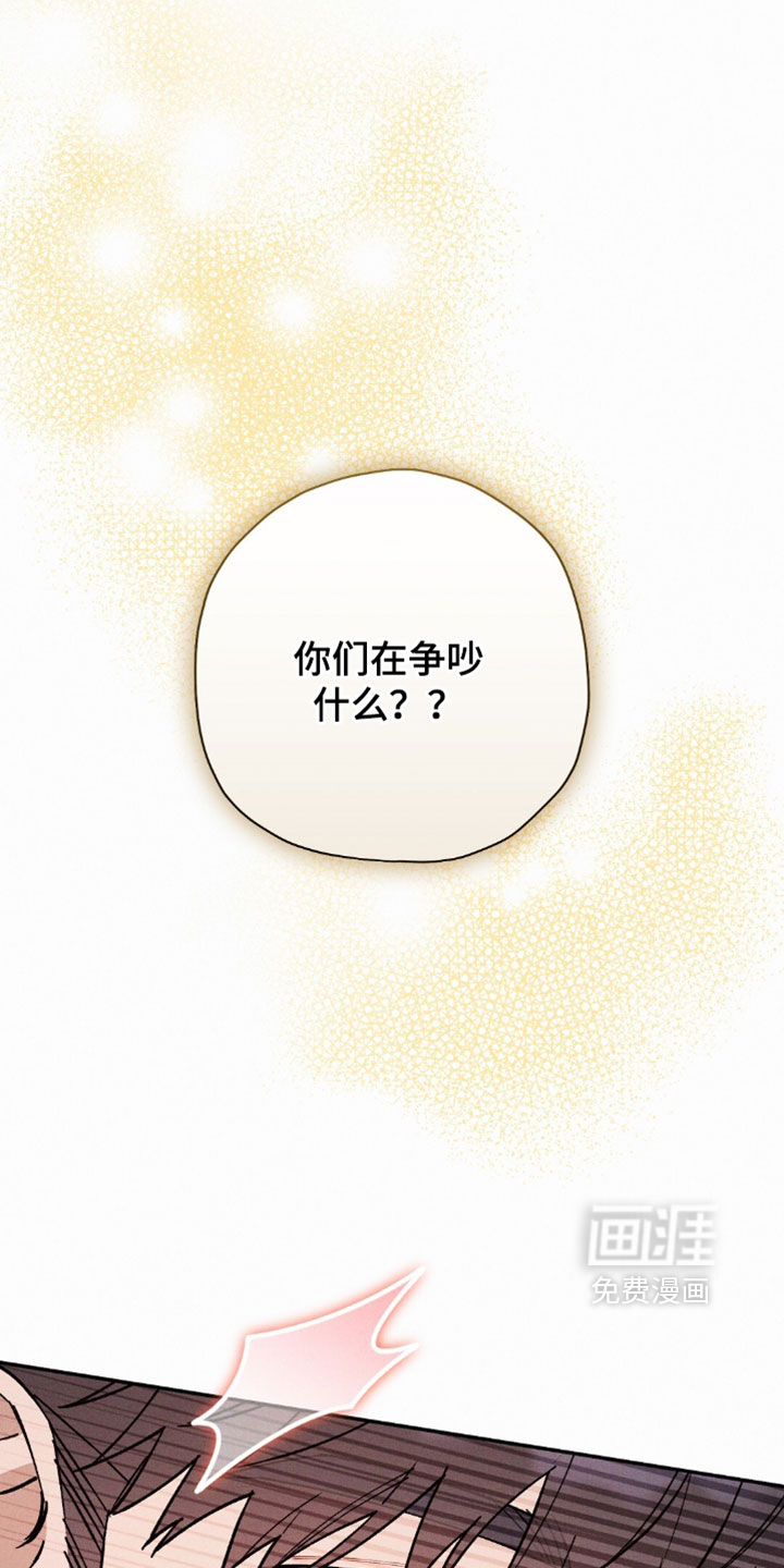 第201话9