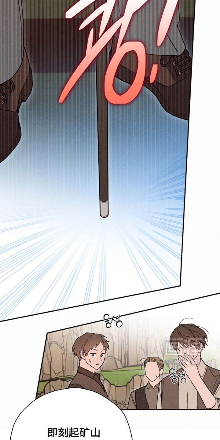 第201话17
