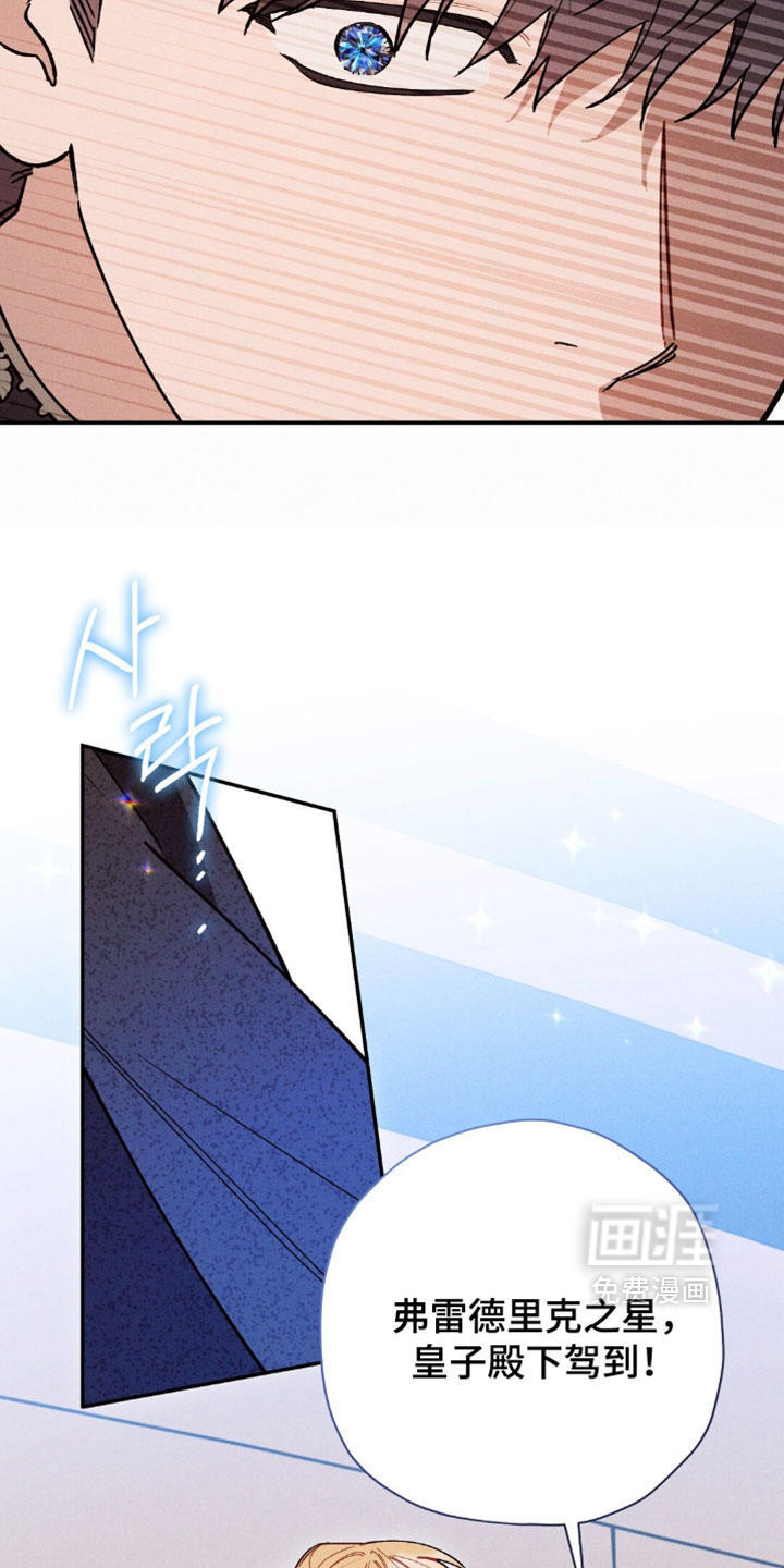第201话10