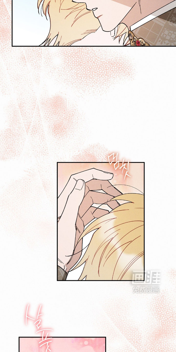 第200话6