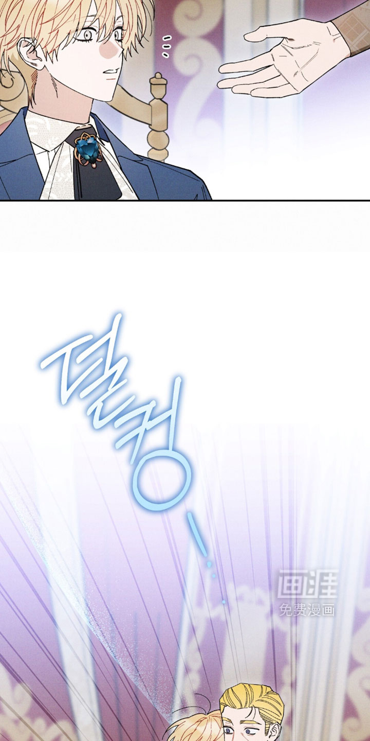第200话4