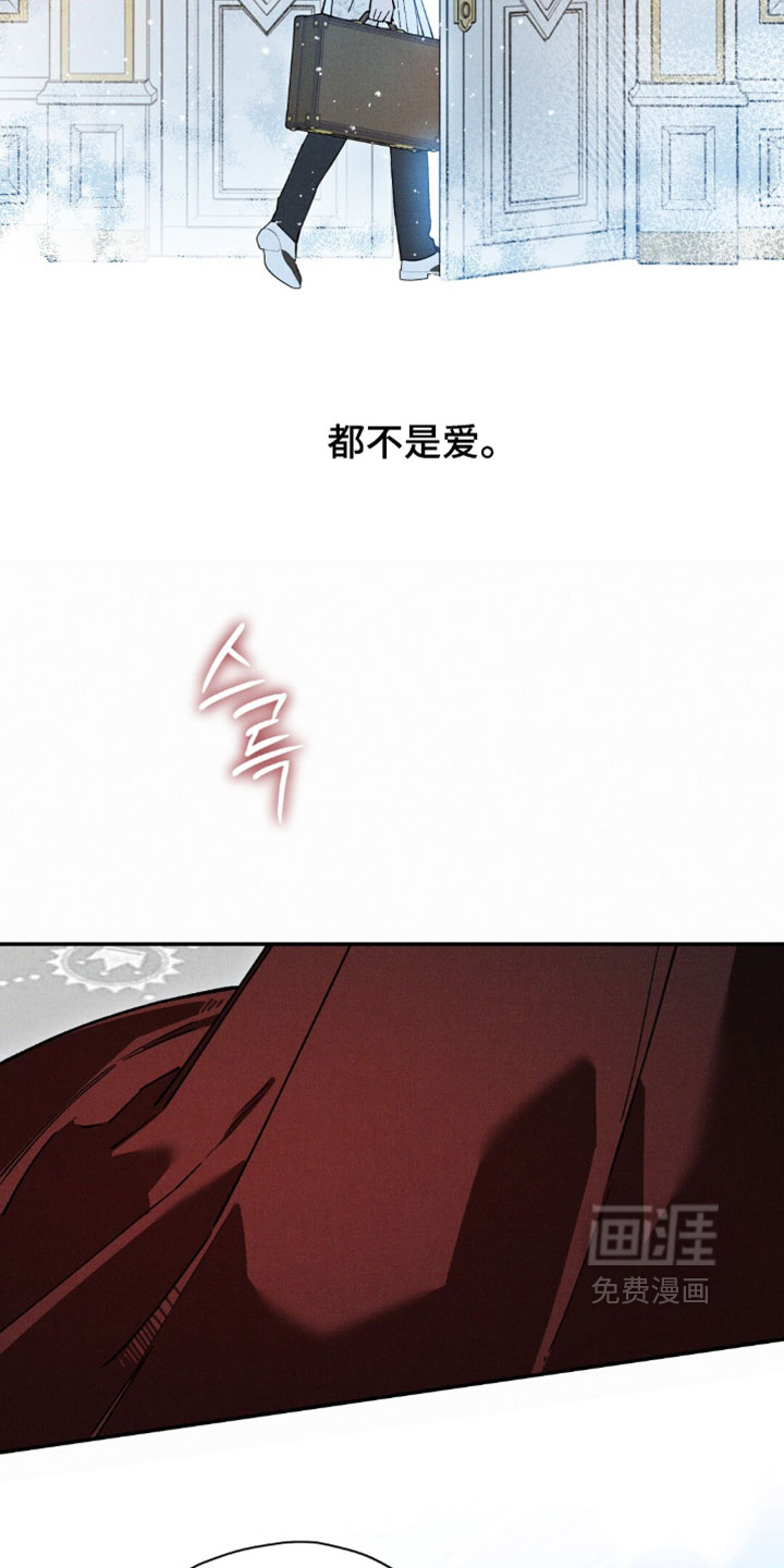 第200话12