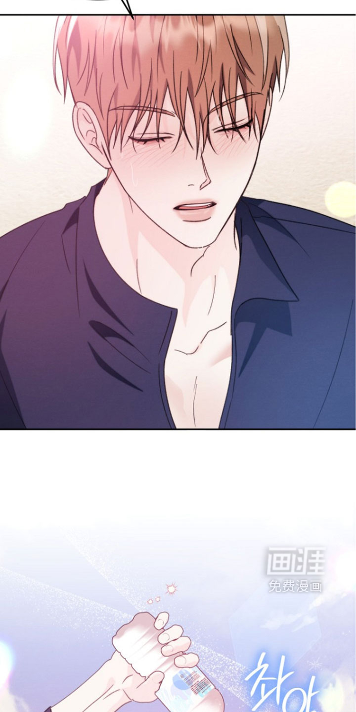 第62话 第2页