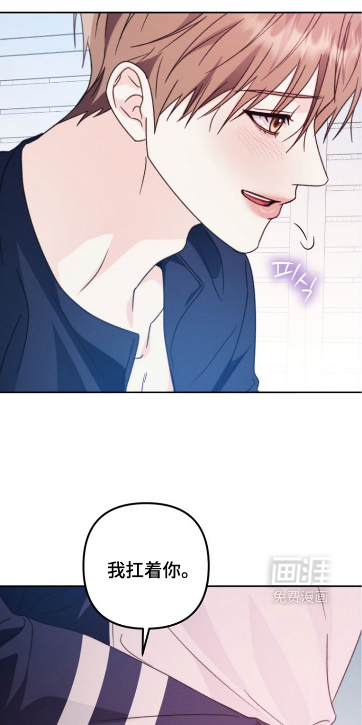 第62话 第12页