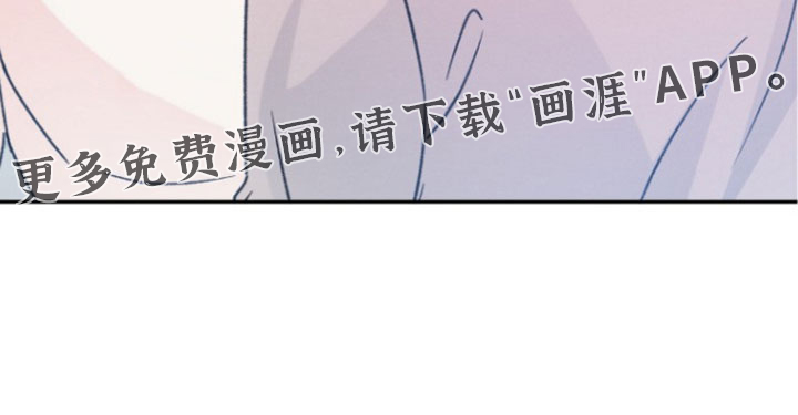 第62话 第19页