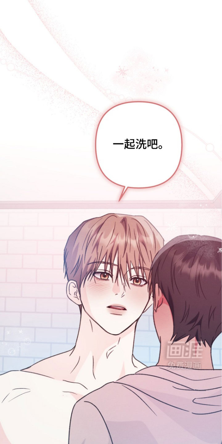 第62话 第18页
