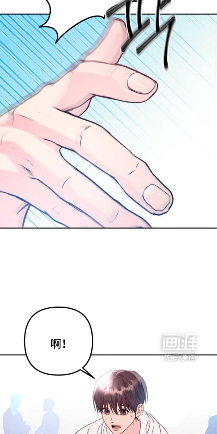 第60话 第6页