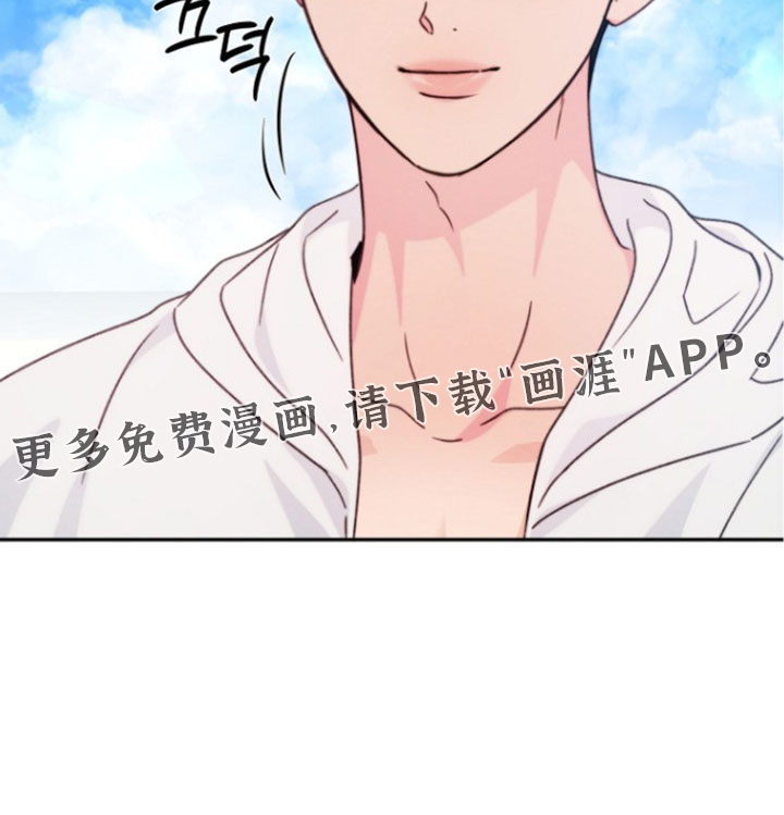 第60话 第19页