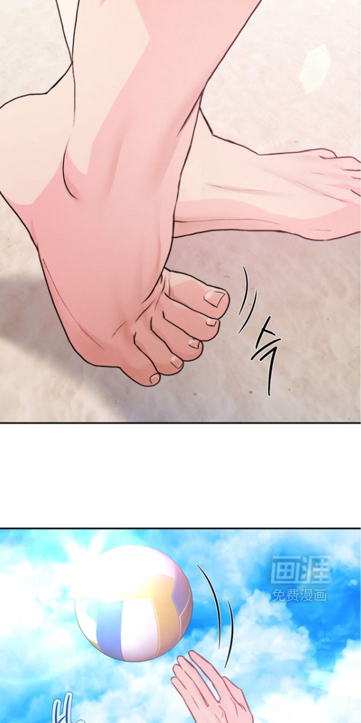 第60话 第4页