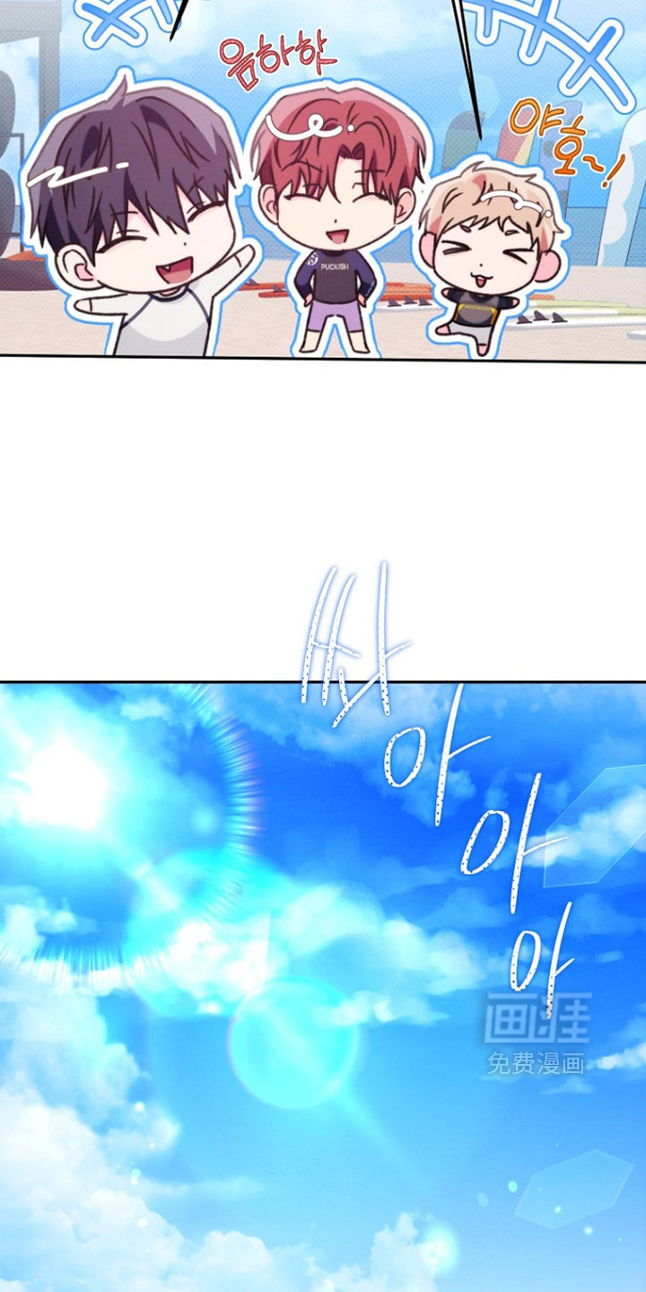 第58话 第16页
