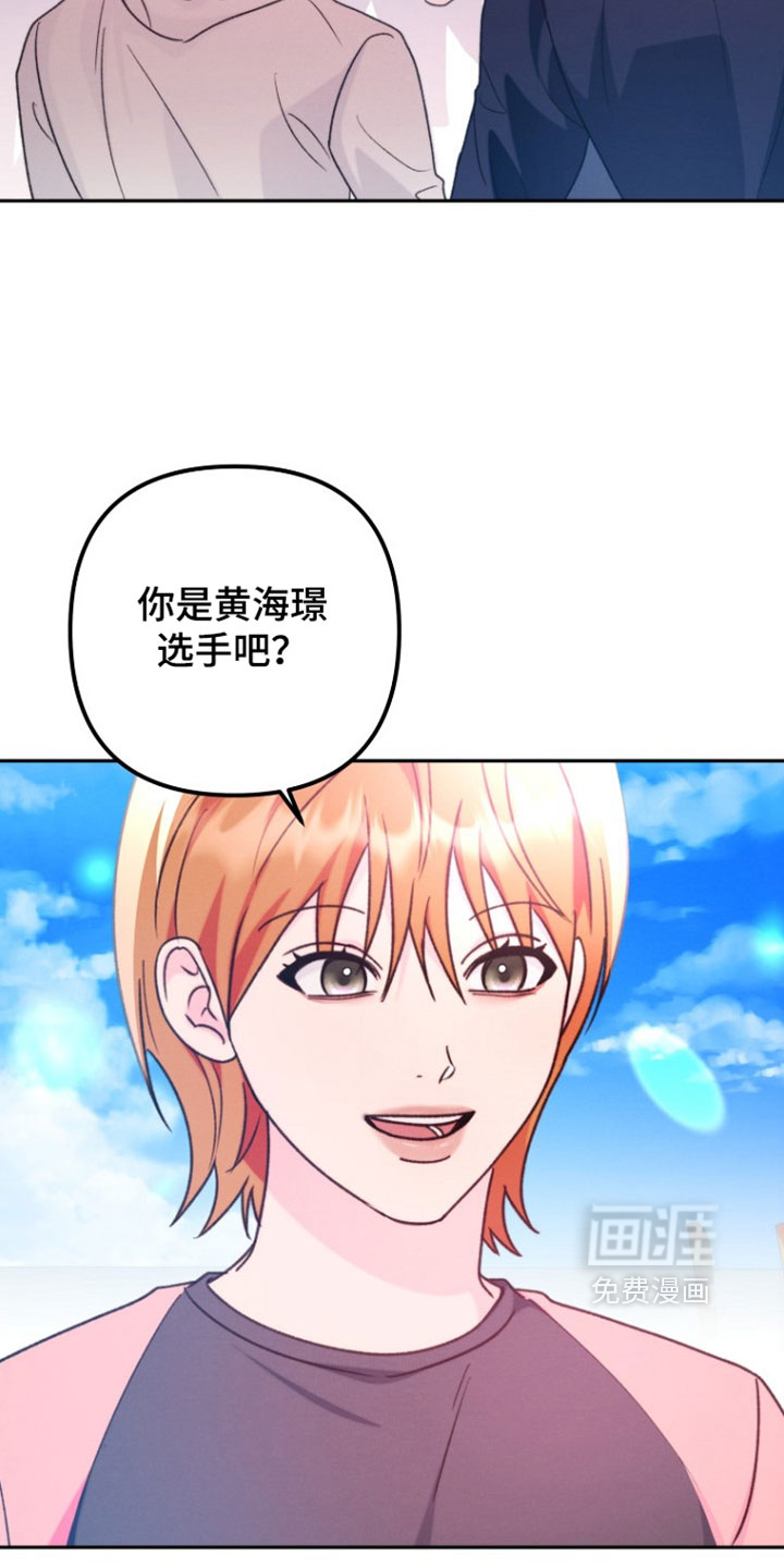 第58话 第25页