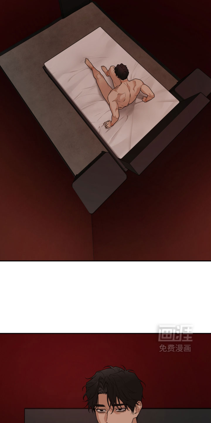 第74话 第18页