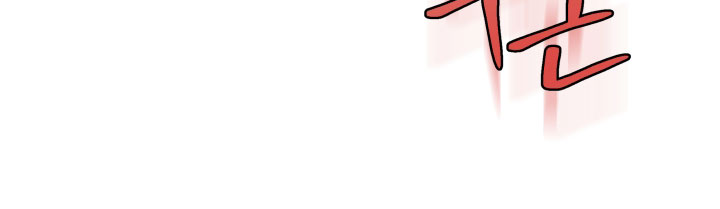 第74话 第28页