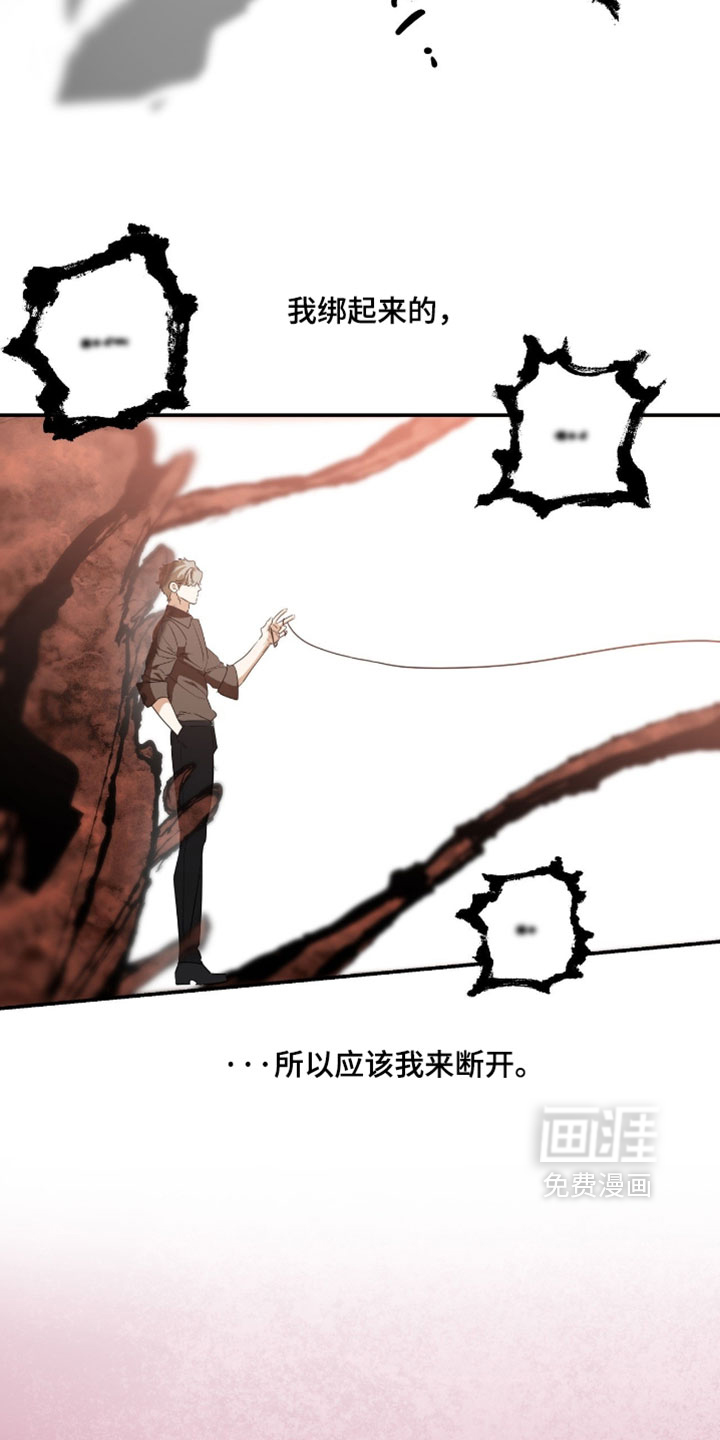 第201话13