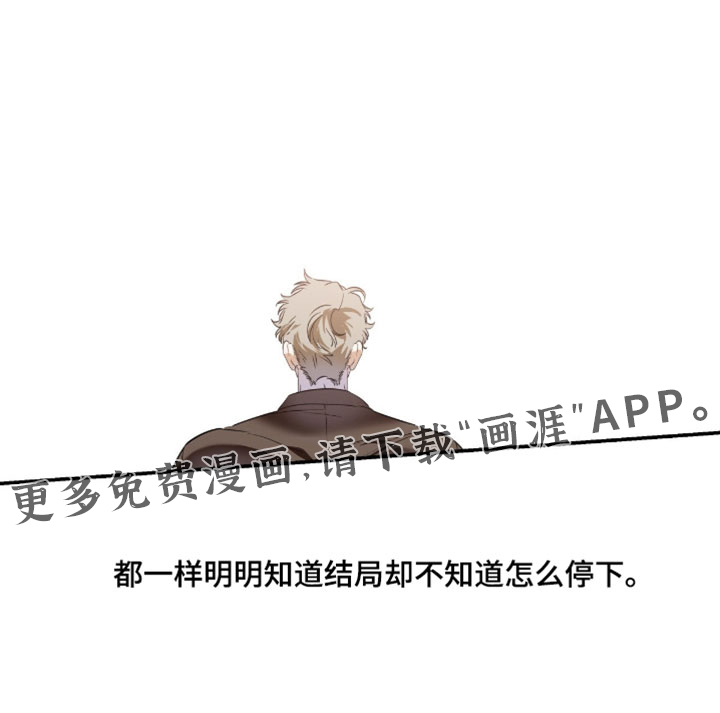 第201话33