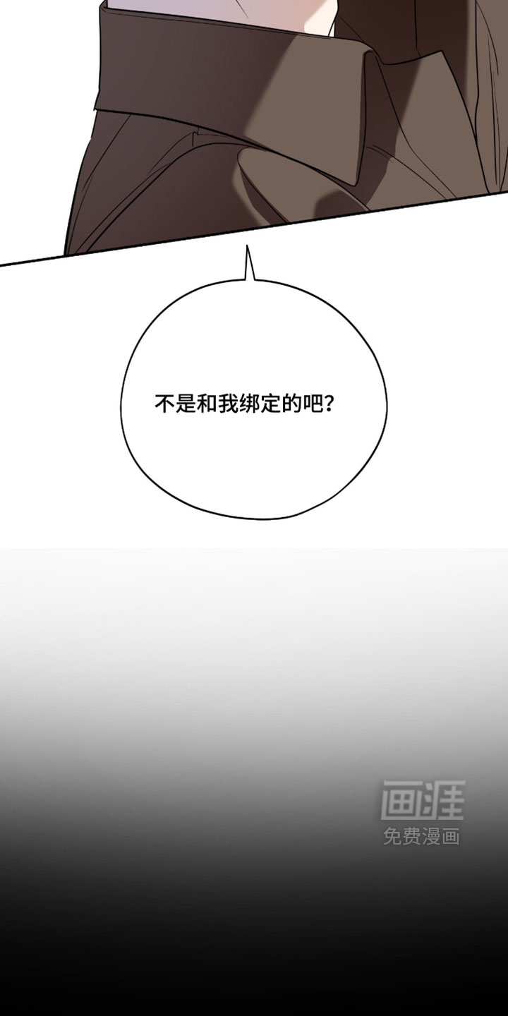 第201话5