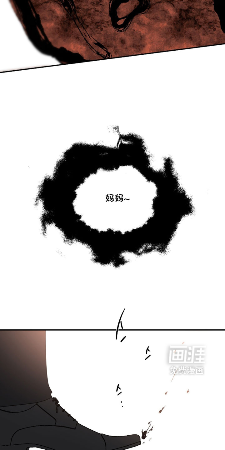 第201话28