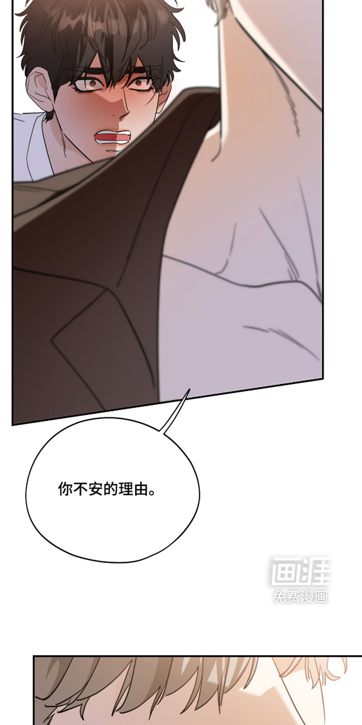 第201话3