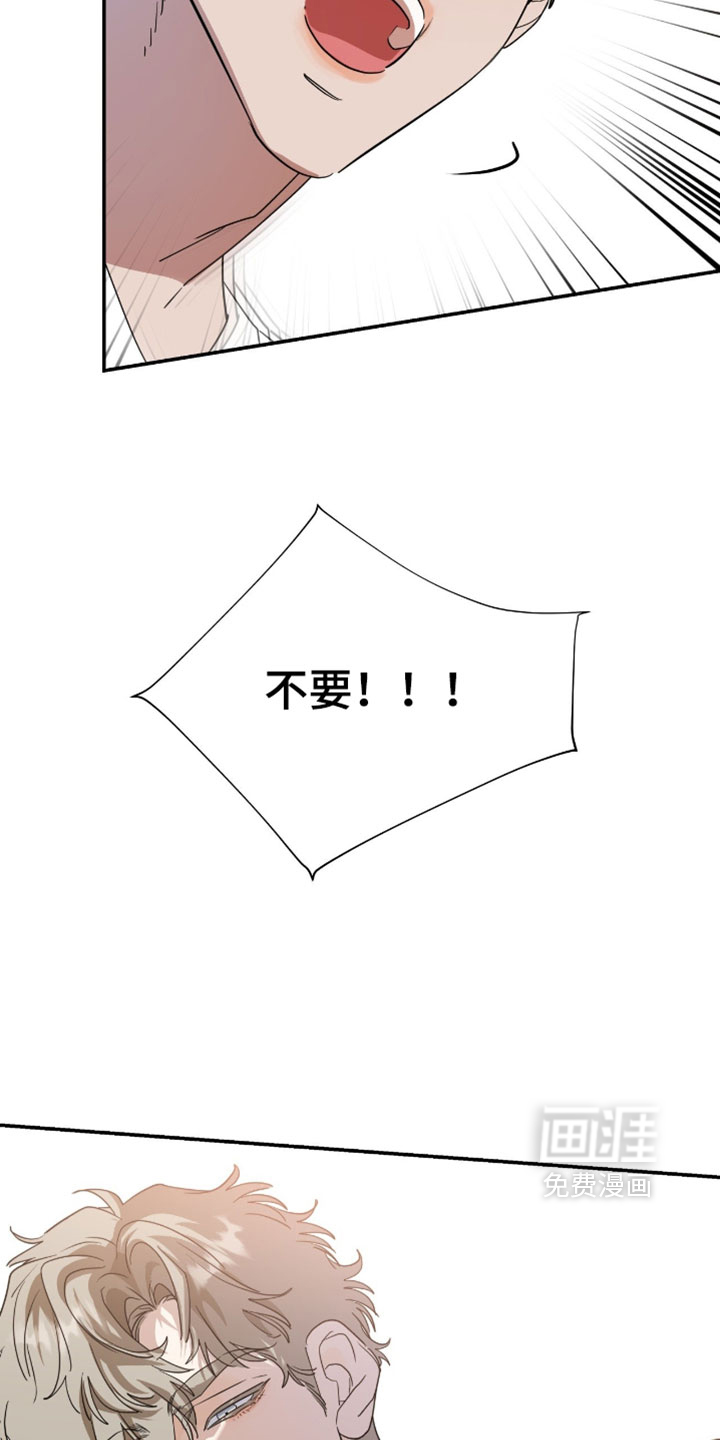 第201话1
